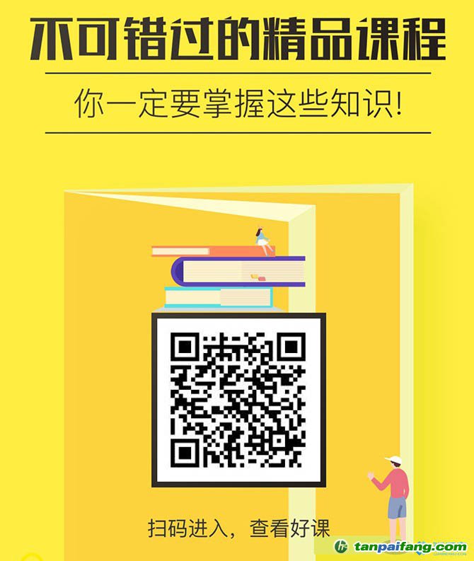 網上有哪些區(qū)塊鏈課程比較靠譜能真正學會區(qū)塊鏈的在線培訓推薦下