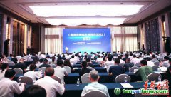 《湖南省能源發(fā)展報(bào)告2022》：2022年湖南能源供應(yīng)穩(wěn)步增長(zhǎng) 低碳轉(zhuǎn)型成效明顯