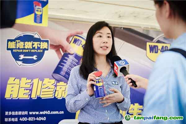 WD-40品牌倡導“能修就不換”，推動可持續(xù)發(fā)展新時代